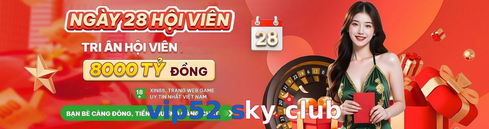 vip52 sky club